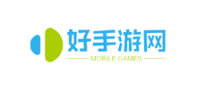 好手游网