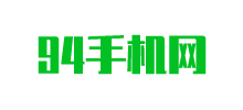 94手机网