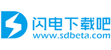 闪电下载吧