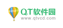 QT软件园