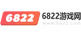 6822游戏网