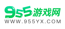 955游戏网