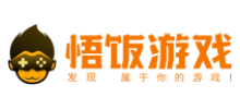 悟饭游戏厅
