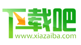 下载吧