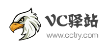 VC驿站