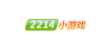 2214小游戏