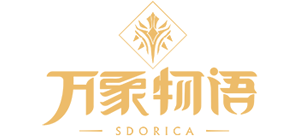 万象物语