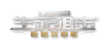 生死狙击