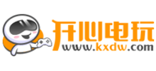 开心电玩网