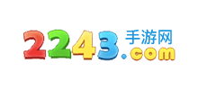 2243手游网
