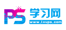 PS学习网